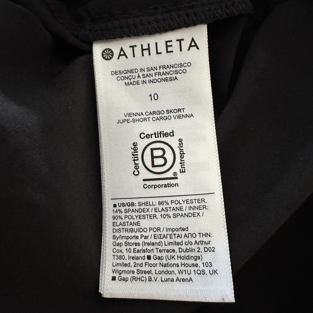 Athleta Black Skort - Picture 9 of 9